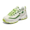 Zapatillas chunky D’ Lites 1.0 «Beige Green»