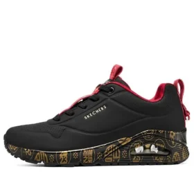 Zapatillas de deporte Uno Celebrat-Airy «Black Red Gold» del Año del Conejo 2023