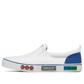 Zapatillas de lona V lites blancas