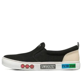 Zapatillas de lona V lites Negro