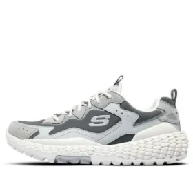 Zapatillas de running Monster Marathon «White Grey»