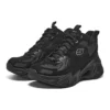 Zapatillas deportivas «Black»