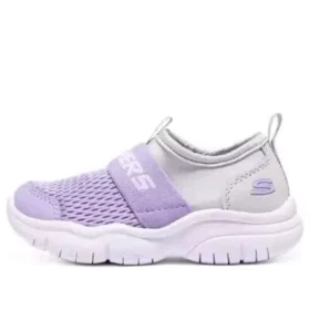 Zapatillas sin cordones «Morado plateado»