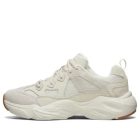 Zapatillas Stamina Airy, blancas