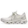 Zapatos «Arc Waves» de Bob’s Sport «Gris claro»