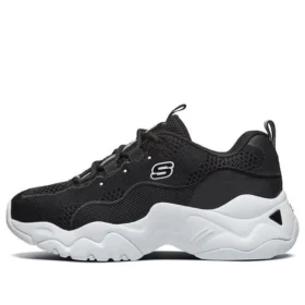 Zapatos D Lites 3.0 de caña baja para papá, negros