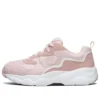 Zapatos D Lites Airy de caña baja para papá, rosa claro