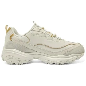 Zapatos de running D’ Lites 1.0 Marathon «Beige Gold»
