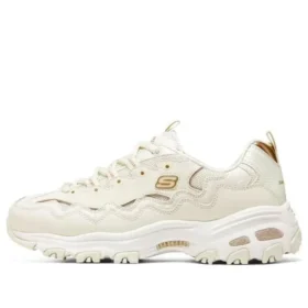 Zapatos de running D’ Lites 1.0 Marathon «Beige White»