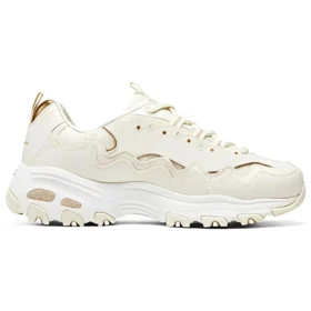 Zapatos de running D’ Lites 1.0 Marathon «Beige White»