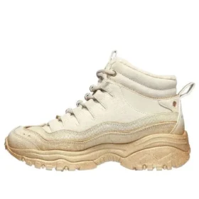 Zapatos de running de caña alta Energy Dorado