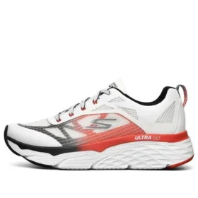 Zapatos de running de caña baja Max Cushioning Elite, blancos