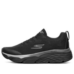 Zapatos de running de caña baja Max Cushioning Elite, negros
