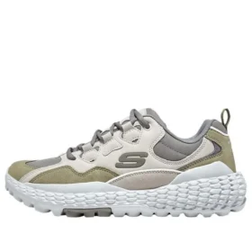 Zapatos de running Monster Marathon «Crema, blanco, verde, gris»